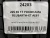 225 65 17 YOKOHAMA BLUEARTH-XT AE61