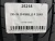 235 35 20 PIRELLI P ZERO
