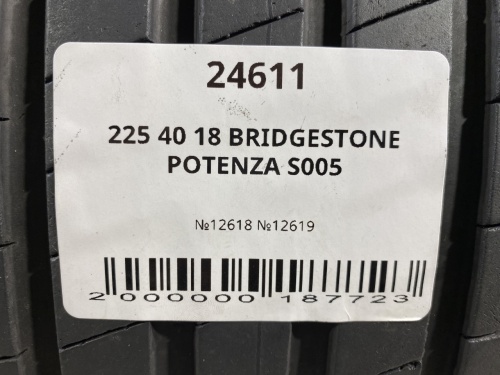 225 40 18 BRIDGESTONE POTENZA S005