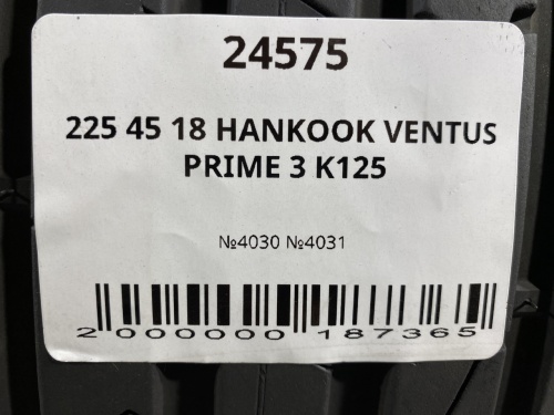 225 45 18 HANKOOK VENTUS PRIME 3 K125