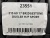 215 60 17 BRIDGESTONE DUELER H/P SPORT