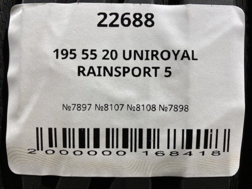 195 55 20 UNIROYAL RAINSPORT 5