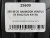 255 40 20 HANKOOK VENTUS S1 EVO2 SUV K117A