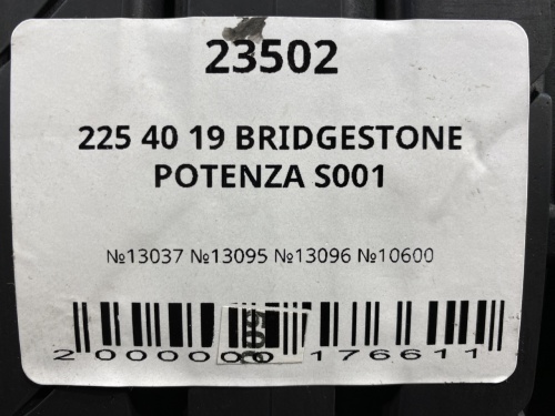 225 40 19 BRIDGESTONE POTENZA S001