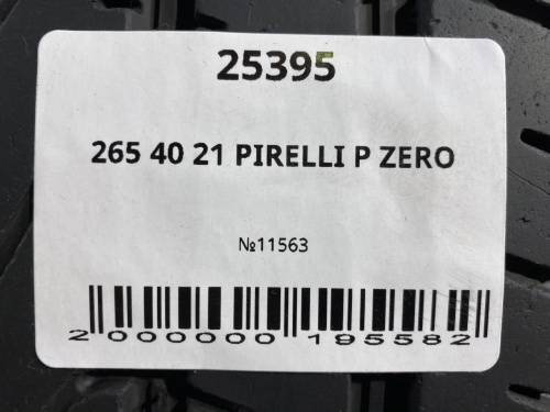 265 40 21 PIRELLI P ZERO