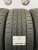 235 45 19 NEXEN N'FERA RU1 SUV