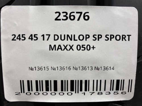245 45 17 DUNLOP SP SPORT MAXX 050+