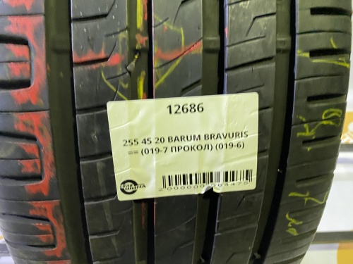 255 45 20 BARUM BRAVURIS == (019-7 ПРОКОЛ) (019-6)