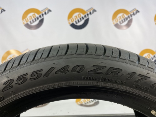255 40 17 PIRELLI P ZERO ROSSO