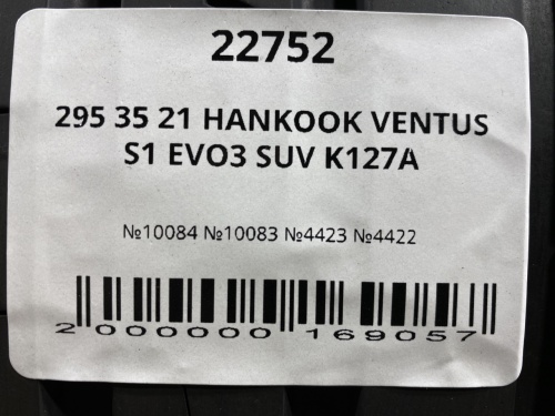 295 35 21 HANKOOK VENTUS S1 EVO3 SUV K127A