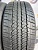 275 50 22 BRIDGESTONE DUELER H/T 684II