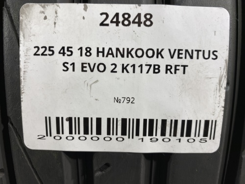 225 45 18 HANKOOK VENTUS S1 EVO 2 K117B RFT