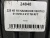 225 45 18 HANKOOK VENTUS S1 EVO 2 K117B RFT