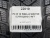 275 35 19 PIRELLI WINTER SOTTOZERO 3 RFT