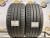 235 35 19 MICHELIN PILOT SPORT 4 S