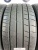 285 40 20 DUNLOP SP SPORT MAXX RT 2