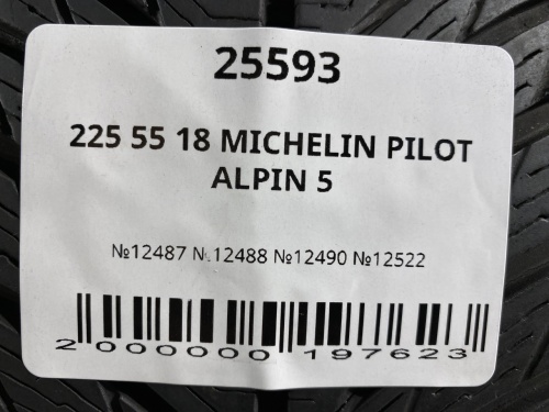 225 55 18 MICHELIN PILOT ALPIN 5