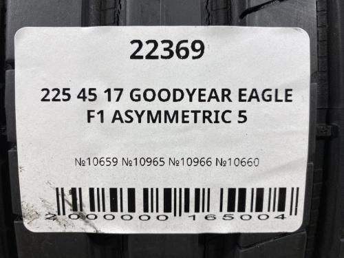 225 45 17 GOODYEAR EAGLE F1 ASYMMETRIC 5