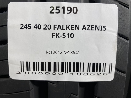 245 40 20 FALKEN AZENIS FK-510