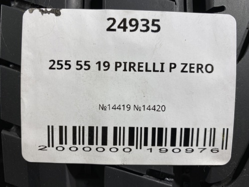 255 55 19 PIRELLI P ZERO