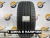 255 40 20 PIRELLI P ZERO PZ4