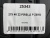 275 40 22 PIRELLI P ZERO