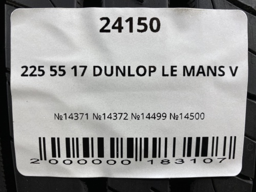 225 55 17 DUNLOP LE MANS V