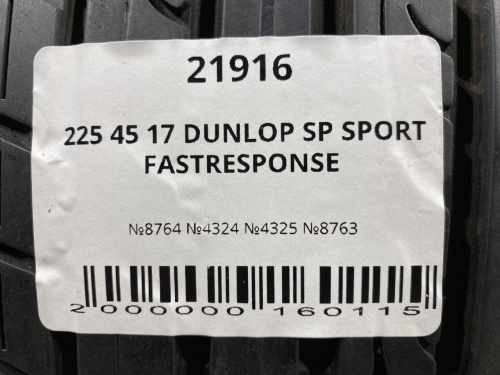225 45 17 DUNLOP SP SPORT FASTRESPONSE