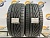 235 35 19 TOYO PROXES TR1