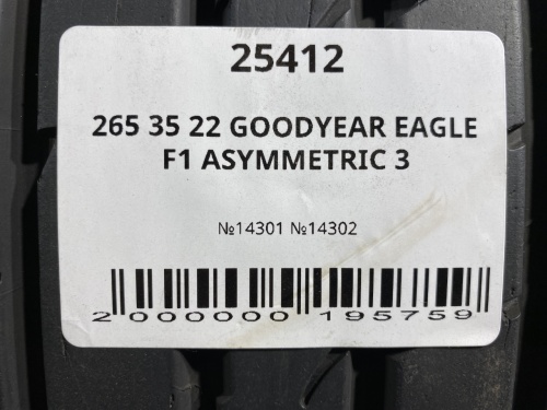 265 35 22 GOODYEAR EAGLE F1 ASYMMETRIC 3