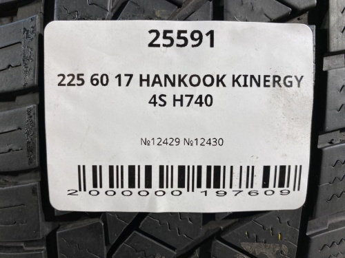 225 60 17 HANKOOK KINERGY 4S H740