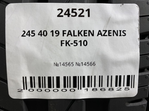 245 40 19 FALKEN AZENIS FK-510