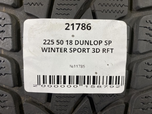 225 50 18 DUNLOP SP WINTER SPORT 3D RFT