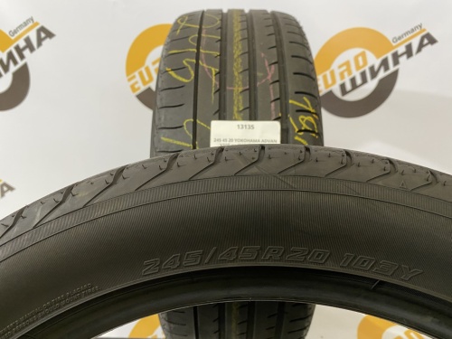 (РАЗНОШИР + 12714) 245 45 20 YOKOHAMA ADVAN SPORT V105