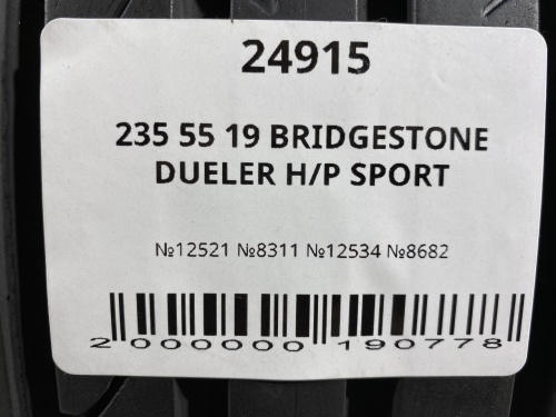 235 55 19 BRIDGESTONE DUELER H/P SPORT