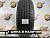 255 50 20 BRIDGESTONE DUELER H/P SPORT
