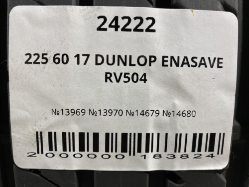 225 60 17 DUNLOP ENASAVE RV504