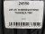 225 45 18 BRIDGESTONE TURANZA T001 225 45 18 BRIDGESTONE TURANZA T001