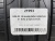 245 45 19 HANKOOK VENTUS S1 EVO 2 SUV K117C