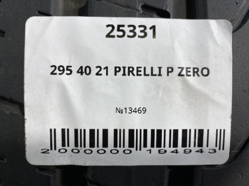 295 40 21 PIRELLI P ZERO