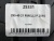 295 40 21 PIRELLI P ZERO