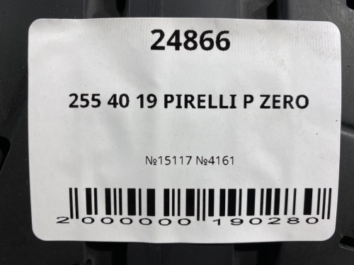 255 40 19 PIRELLI P ZERO