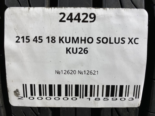 215 45 18 KUMHO SOLUS XC KU26
