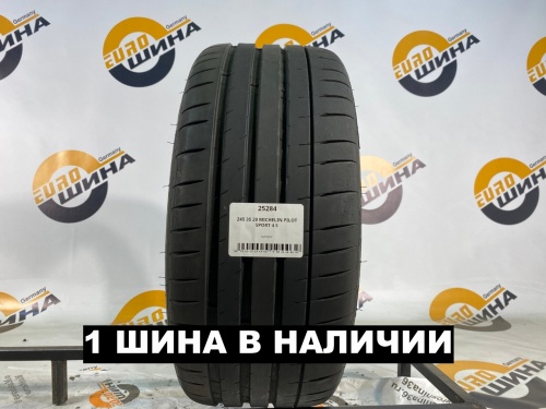 245 35 20 MICHELIN PILOT SPORT 4 S