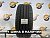 245 35 20 MICHELIN PILOT SPORT 4 S