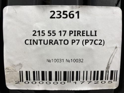 215 55 17 PIRELLI CINTURATO P7 (P7C2)