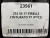 215 55 17 PIRELLI CINTURATO P7 (P7C2) 215 55 17 PIRELLI CINTURATO P7 (P7C2)