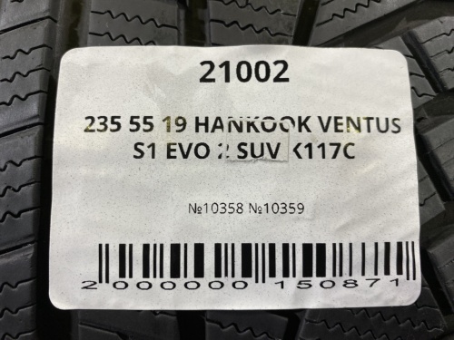 235 55 19 HANKOOK VENTUS S1 EVO 2 SUV K117C