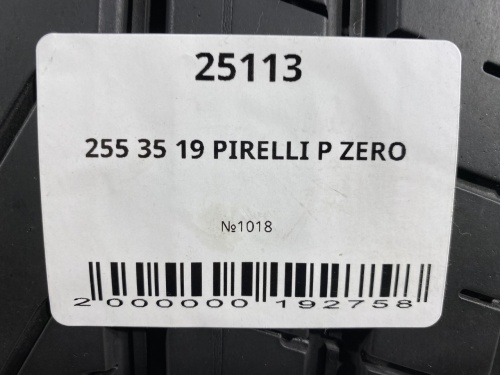 255 35 19 PIRELLI P ZERO