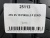 255 35 19 PIRELLI P ZERO 255 35 19 PIRELLI P ZERO
